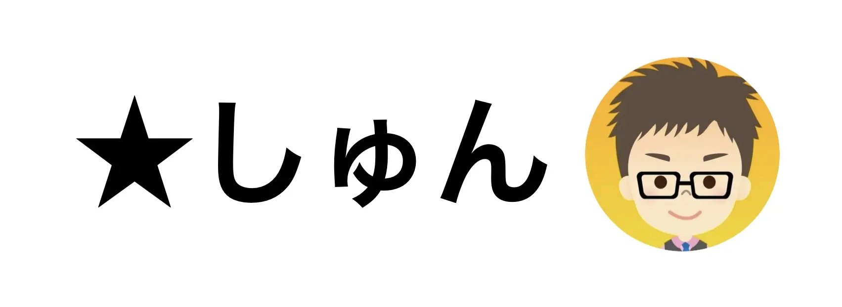 StarShunX
