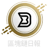 logo-區塊鏈日報